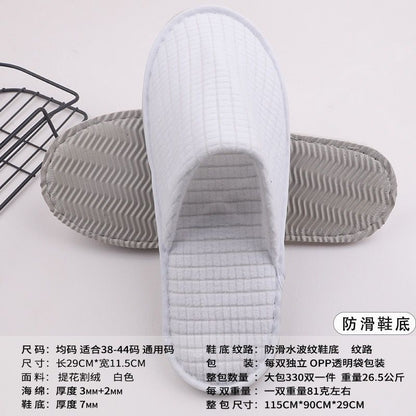 Disposable Hotel Slippers Non-Slip Guest Slippers Free Size Soft Comfortable for Men & Women