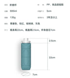 600ml Mini Foldable Sport Silicone Collapsible Drinking Water Bottle BPA FREE Travel Camping Outdoor