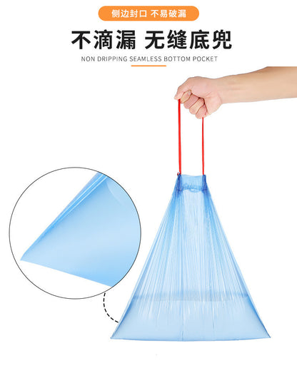 Disposable Drawstring Trash Bag Strong Durable 45x45cm Garbage Bin Liners Rubbish Dustbin, 5 Rolls/Pack, 1 Roll = 15pcs,1 Pack=75pcs