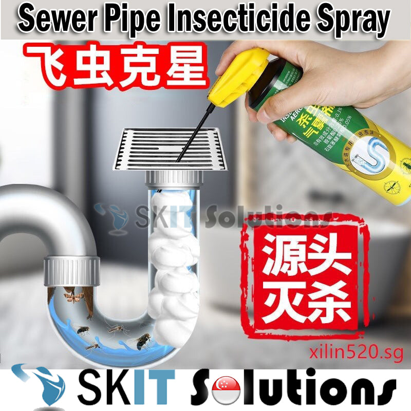 Sewer Pipe Drain Insecticide Spray Pest Control Cockroach Repellent Bathroom Kitchen Bug Removal Fly