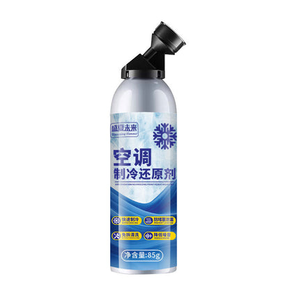 Car Air Conditioner Restorer R134A Refrigerant AC Aircon Cooling Gas Enhancer Top Up Booster Leak