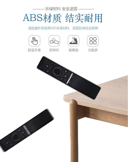 BN59-01266A Universal Replacement Remote Control w/ Voice for Samsung Smart TV Compatible Controller