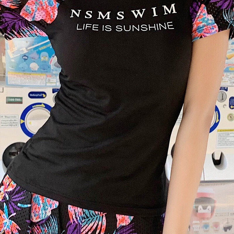 2 Pcs/Set Women Swimming Suit Swim Wear Ladies Two Piece Swimwear Sunscreen Swimsuit Short-Sleeve Top+Flat-Angle Skirt
