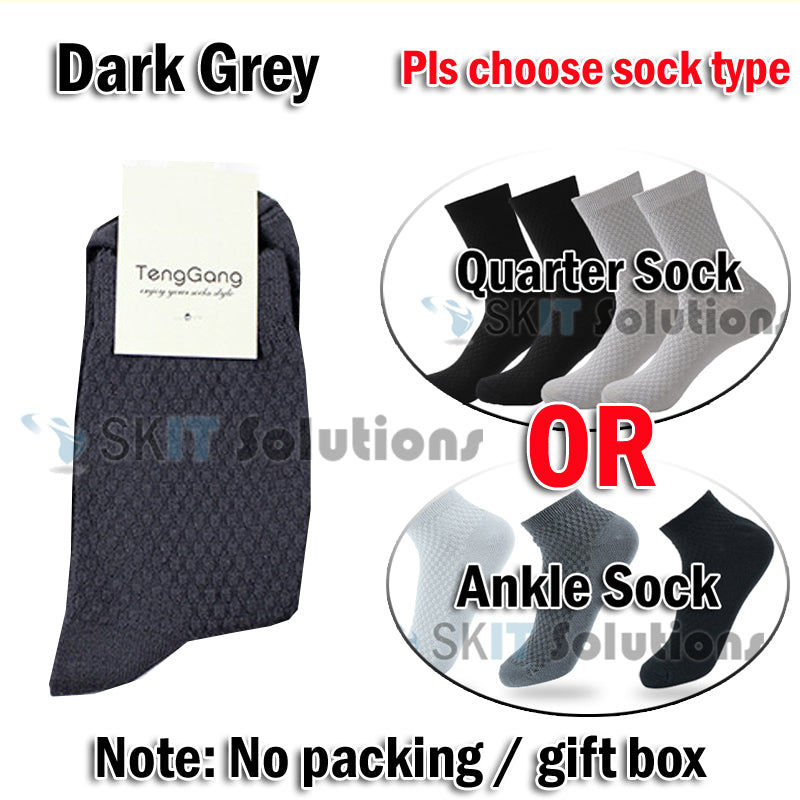 Men Bamboo Fiber Business Quarter Ankle Socks Cotton Male Breathable Anti-Bacteria Odor Resistant