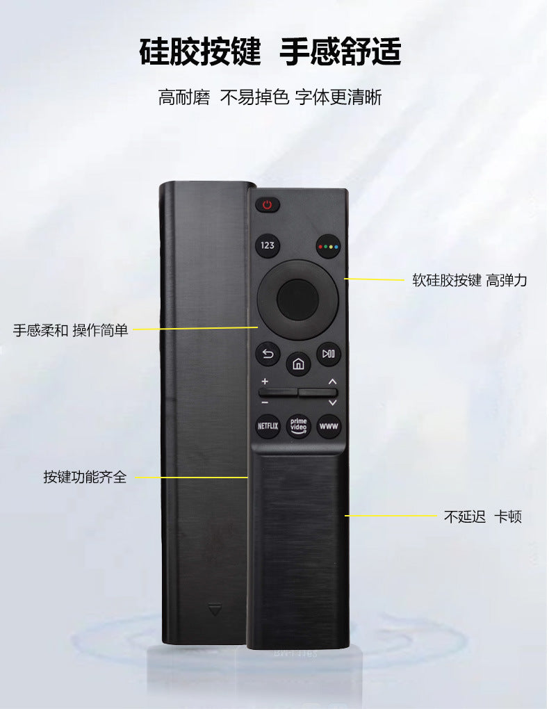 BN59-01358D Universal Replacement Remote Control for Samsung Smart LCD LED TV Compatible Controller