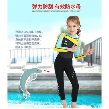 KIDS Thick Swimsuit ★ WS-18818 Long Sleeve Swimming Costume Wear Suit Diving ★ Swim Clothes Boy and Girl