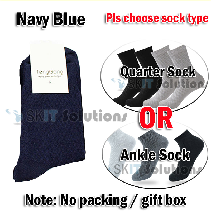 Men Bamboo Fiber Business Quarter Ankle Socks Cotton Male Breathable Anti-Bacteria Odor Resistant