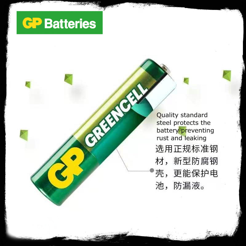 20/40/80pcs GP Greencell AA AAA Battery 1.5V Carbon Zinc Batteries for Toy Clock Remote Control Mouse
