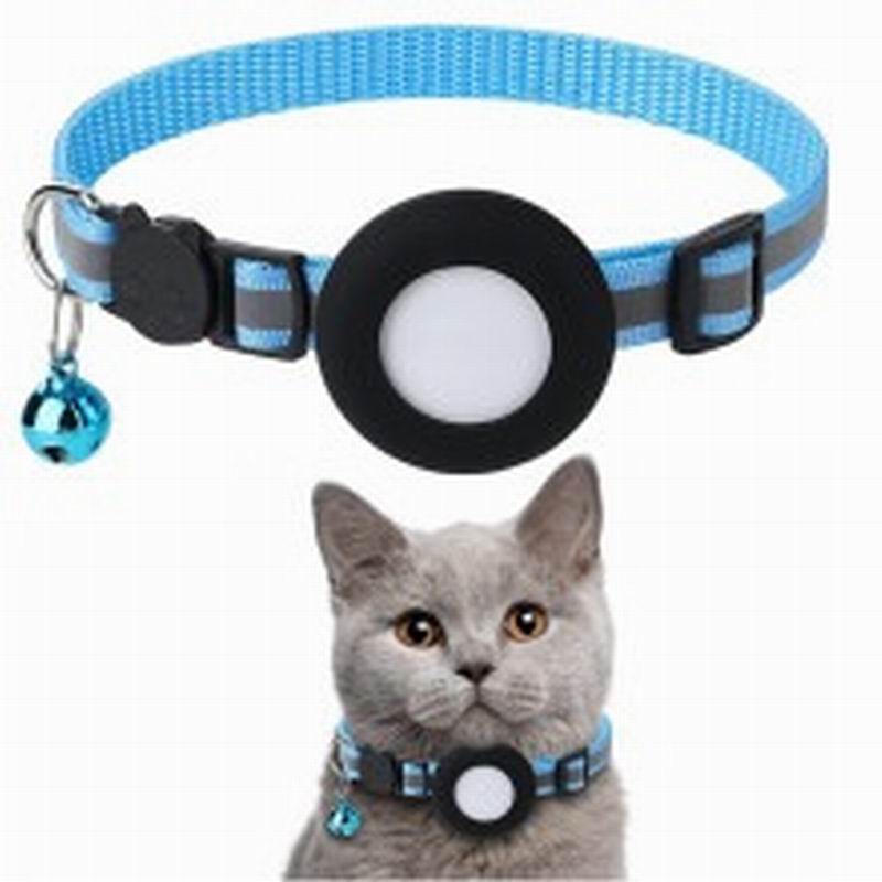 Cat Tracker Collar Holder Compatible with AirTag