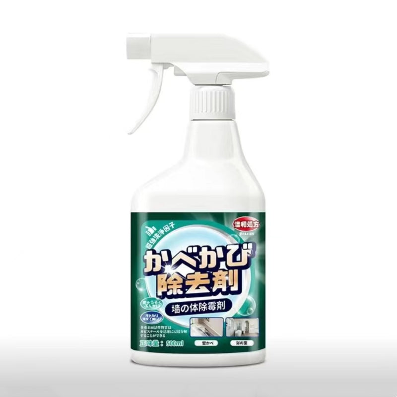 【SKIT SG】500ML Mold Remover Agent Cleaner Powerful Wall Mildew Mould Stain Wall Mold Remover Spray Wall Mold Cleaner Remover Cleaning Gap Refill Agent Strong Effect Mold Removal Spray