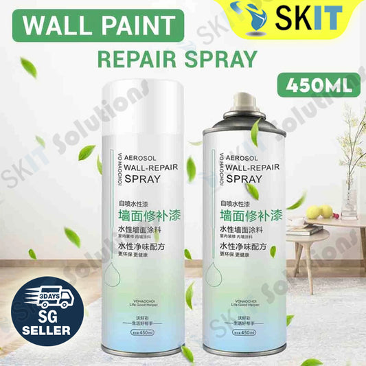 450ML Wall Repair Spray Wall Painting Repair Surface Paint Crack Hole Scratch Stain Cover Aerosol