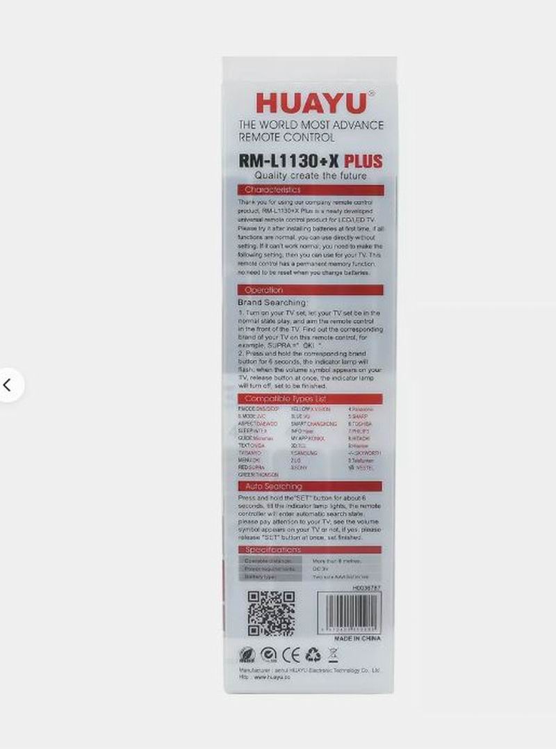 Huayu RM-L1130+X Plus Universal Majority Brands LED LCD TV Remote Control For Samsung Sony Sharp Philips LG Hitachi JVC Panasonic Toshiba Hisense Skyworth Sanyo Thomson TCL OKI Haier Konka Daewoo