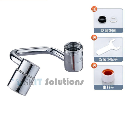 1080° Rotating Brass Bathroom Faucet Extender 2 Mode Water Saving Basin Sink Aerator Filter Nozzle