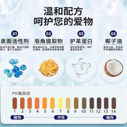 White Shoe Cleaner Cream with Free Sponge Sneaker Stain Remover for Canvas Leather Sports Shoes