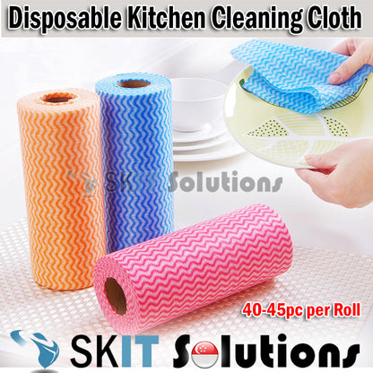 Disposable Rag Kitchen Environmental Protection Non-Woven Cloth Dish Towel Free Cutting Multi-Purpose Cleaning Cloth