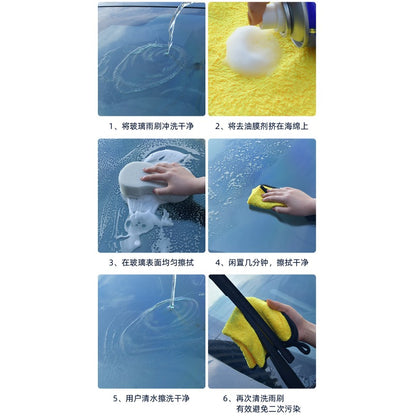 280ml Automotive Glass Oil Film Remover Care Windshield Spray Cleaner Car Strong Decontamination