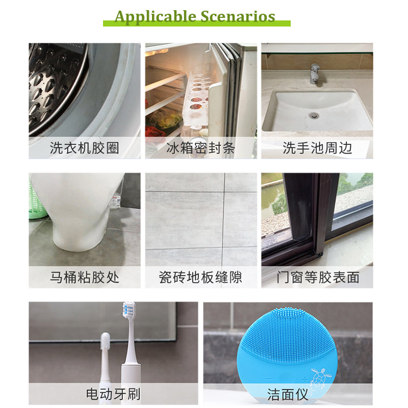 Washing Machine Mold Remover Wall Moldy Remover Household Wallpaper Mildew Removal Cleaning Gel