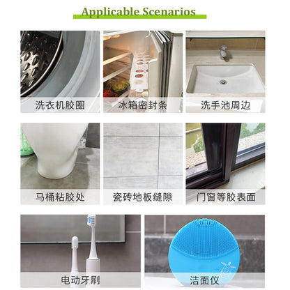 Washing Machine Mold Remover Wall Moldy Remover Household Wallpaper Mildew Removal Cleaning Gel