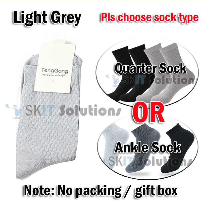 Men Bamboo Fiber Business Quarter Ankle Socks Cotton Male Breathable Anti-Bacteria Odor Resistant