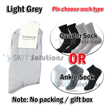 Men Bamboo Fiber Business Quarter Ankle Socks Cotton Male Breathable Anti-Bacteria Odor Resistant