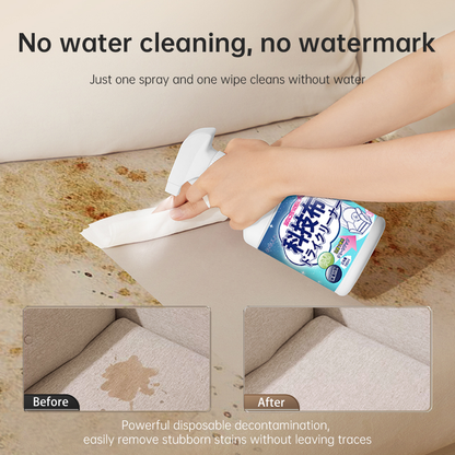 Japan 500ML Sofa Fabric Dry Cleaner Spray Stain Remover Cleaning Agent No Washing Watermark Mattress