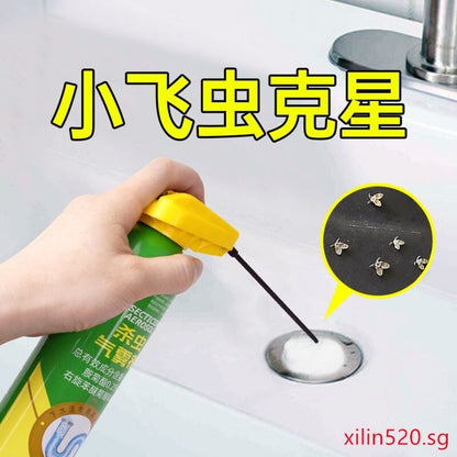 Sewer Pipe Drain Insecticide Spray Pest Control Cockroach Repellent Bathroom Kitchen Bug Removal Fly