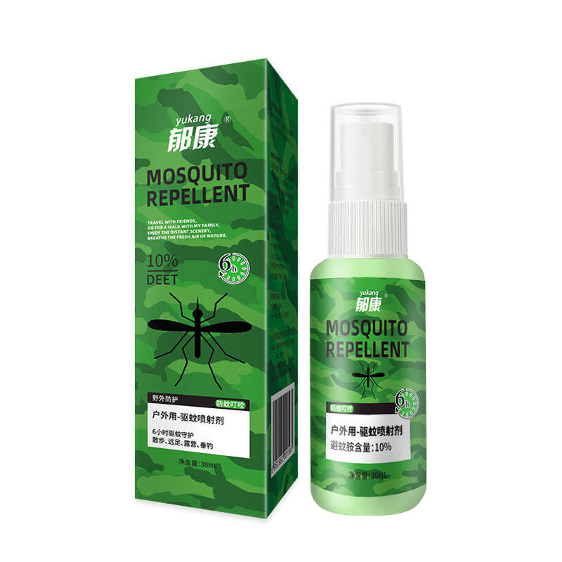 Yukang Mosquito Repellent Spray Outdoor Portable Anti Mosquito Liquid Water for Camping Sports Home
