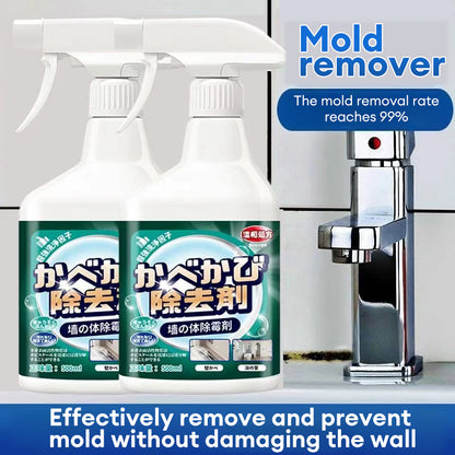 【SKIT SG】500ML Mold Remover Agent Cleaner Powerful Wall Mildew Mould Stain Wall Mold Remover Spray Wall Mold Cleaner Remover Cleaning Gap Refill Agent Strong Effect Mold Removal Spray