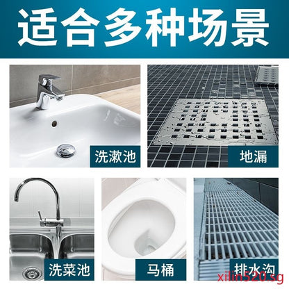 Sewer Pipe Drain Insecticide Spray Pest Control Cockroach Repellent Bathroom Kitchen Bug Removal Fly