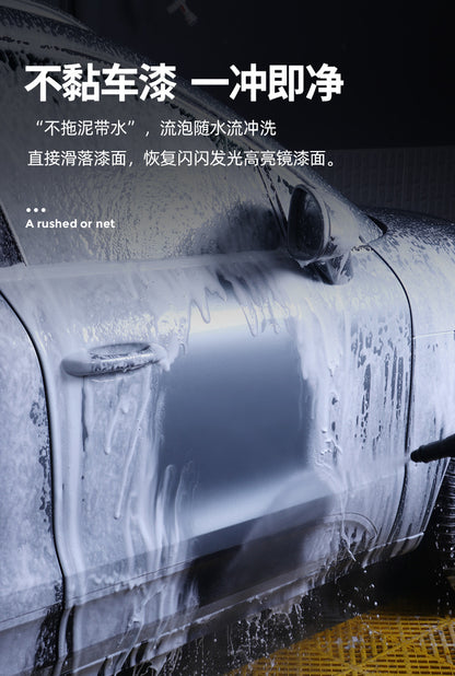 【Bundle of 3】50ml Car Shampoo Wash and Wax Sparkling Clean Shine Protect Car Wash and Wax Ultra Shine