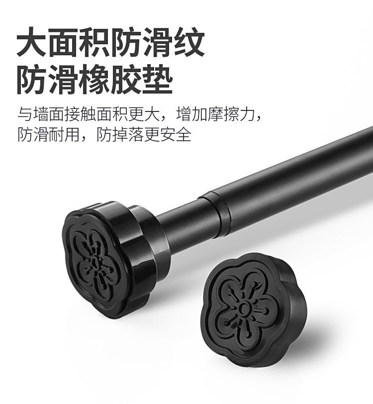 【SG Seller】Premium Black Window Curtain Shower Rod Pole, NO DRILL HOLE, Practical Stainless Steel Round Head Extendable Telescopic Curtain Rod Multifunctional Tension Rod for Bathroom, Balcony, Kitchen, Laundry, Living bedroom, Cupboard, Diameter 2.2cm,