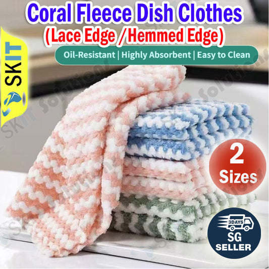 Coral Fleece Dish Cloth Bamboo Fiber Anti Oil Lint Free Quick Dry Kitchen Cleaning Towel Essential