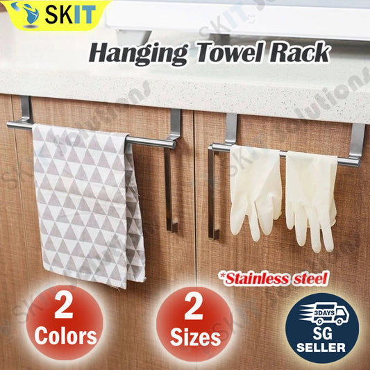Stainless Steel Hanging Towel Rack Over Cabinet Door Rail Holder Kitchen Bathroom Organizer 2 Sizes