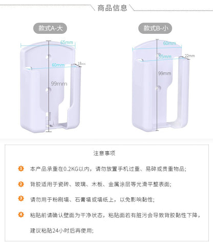 Small / Large Universal Aircon Remote Wall Mount Holder Bracket w/ 3M Adhesive / Screw Mount Option