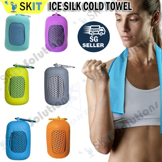 Summer Ice Silk Cooling Towel Quick Dry Sports Towel Wipe Sweat Gym Running Fitness Outdoor Travel