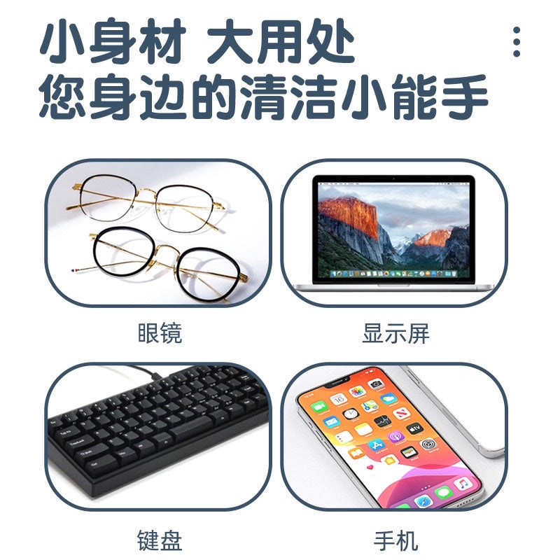 Lens Cleaner Spray Glasses Spectacle Cleaning Liquid Anti Smudge for Camera Phone Screen