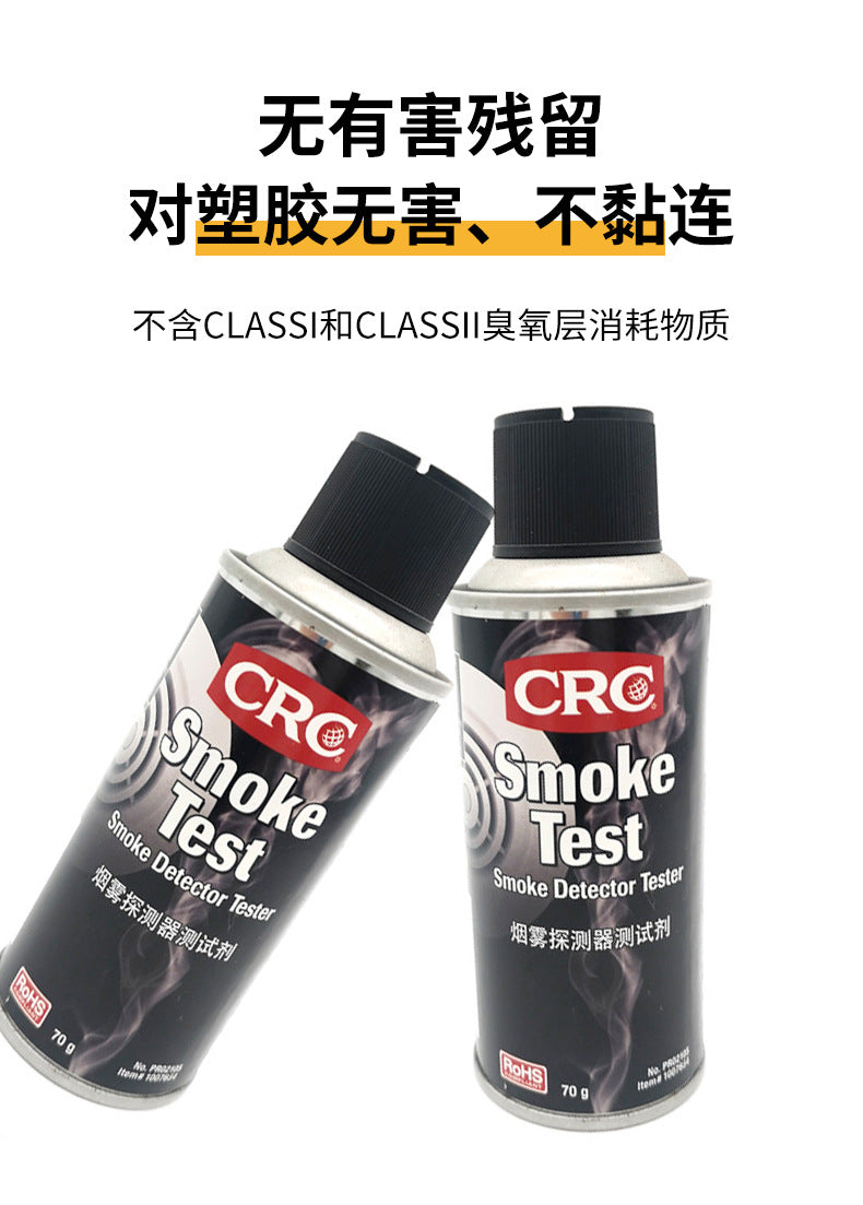 CRC Smoke Detector Tester Aerosol Spray 70g Smoke Alarm Test Spray Residue Free