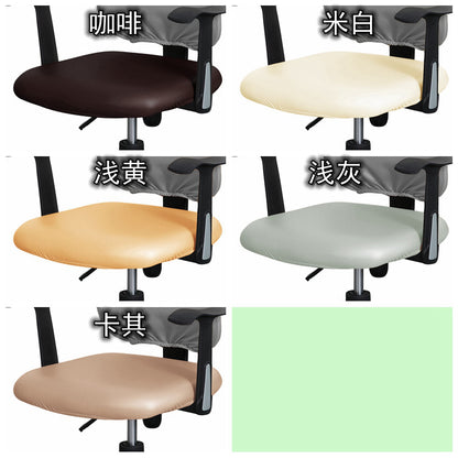 Waterproof Office Chair Seat Cover PU Leather Chair Seat Cover Elastic Computer Chair Seat Cover