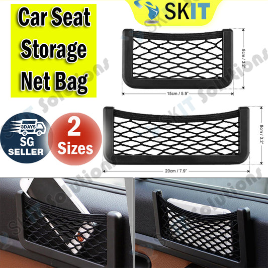 Car Seat Side Back Storage Net Bag Mesh Pocket Organizer Stick On Interior Accessories for Vehicle