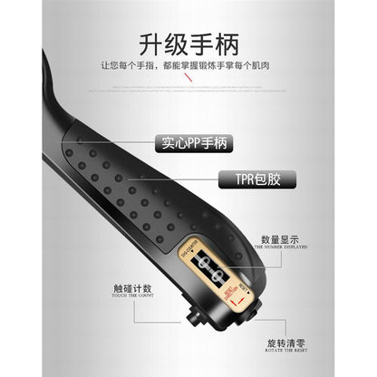 Hand Wrist Grip Strengthener Fitness Finger Exercise Gym Muscle Forearm Trainer Griper Counter Home Workout 5-60Kg