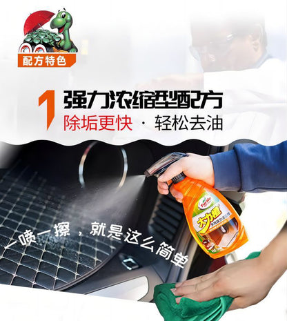 Turtle Car Interior Foam Cleaner Free 2 Gifts Automotive Home Cleaning Agent Upholstery Care Engine Degreaser Remove Oil