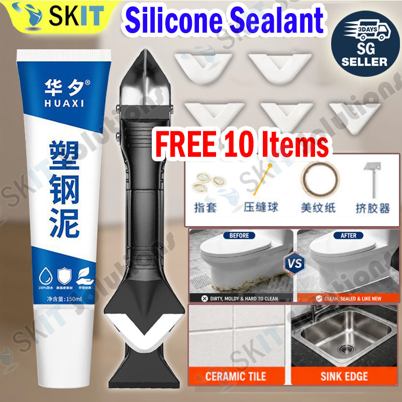 150ML Silicone Sealant FREE 10 Gifts Tile Grout Repair Kit Waterproof Anti Fungal Mould Proof White