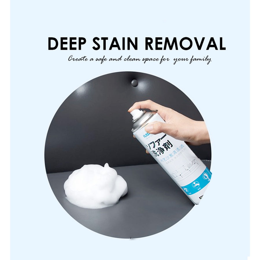 500ML Anti Bacterial Fabric Sofa Foam Cleaner Upholstery Carpet Spot Stain Remover Cleaning Spray