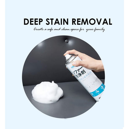 500ML Anti Bacterial Fabric Sofa Foam Cleaner Upholstery Carpet Spot Stain Remover Cleaning Spray