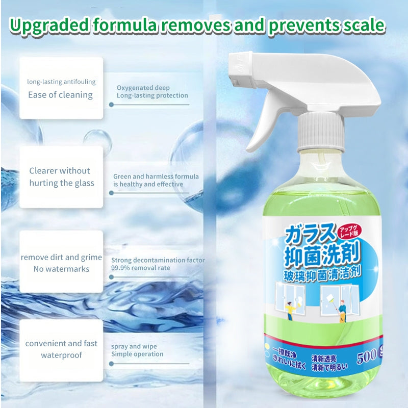 500ml Glass Cleaner Spray Mirror Window Cleaning Liquid Watermark Remover Bathroom Door Car Screen