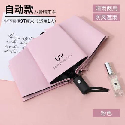 Automatic Foldable Umbrella Auto Open Close UV Protection Windproof 8 Rib Rain Auto Folding Umbrella