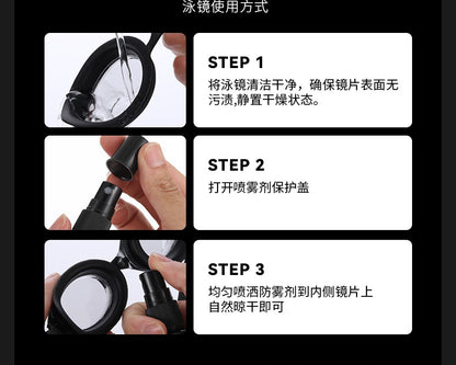 Anti Fog Spray Swimming Goggles Mask Spectacle Glasses Len Anti-Fogging Cleaner Google Antifog Agent