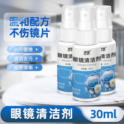 Lens Cleaner Spray Glasses Spectacle Cleaning Liquid Anti Smudge for Camera Phone Screen