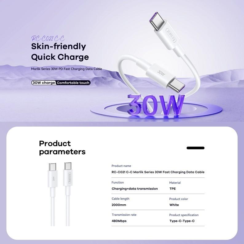 1M/2M Remax RC-C021 30W Super Fast Charging Cable PD Type C To Type C Data Sync C to C Cable Charger