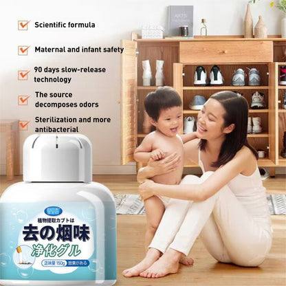 Smoke Smell Odour Remover Gel 150g Air Purifier Indoor Secondhand Smoke Removal Eliminator Deodorant